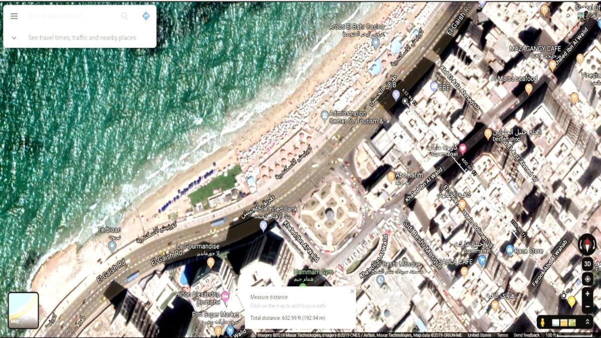 Gasthof Private In With Sea & Hilton View *
